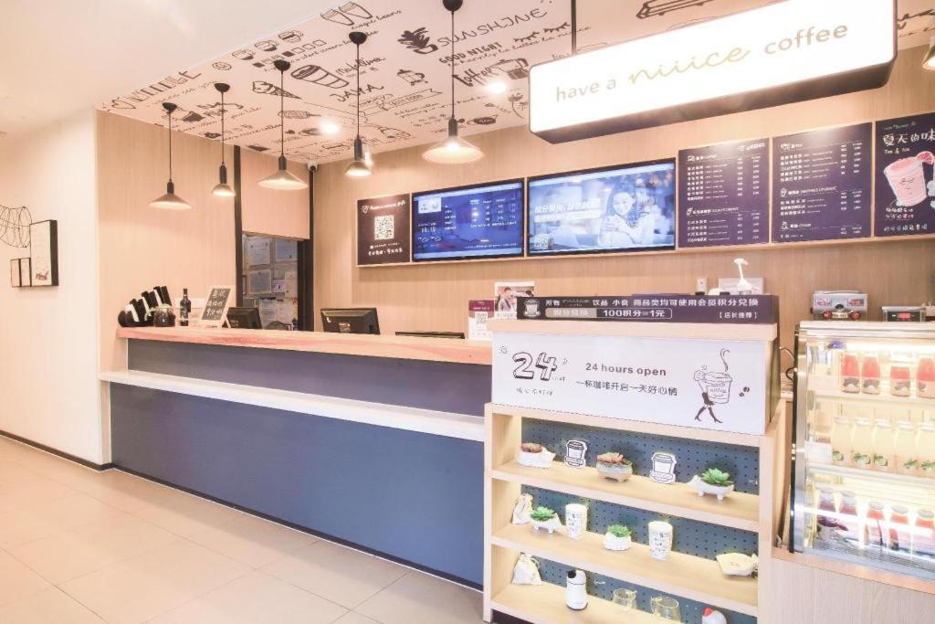Hanting Express Changsha Middle Of Furong Road Xiangchun Road מראה חיצוני תמונה