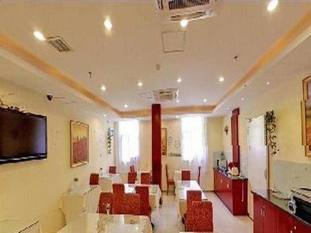 Hanting Express Changsha Middle Of Furong Road Xiangchun Road מראה חיצוני תמונה