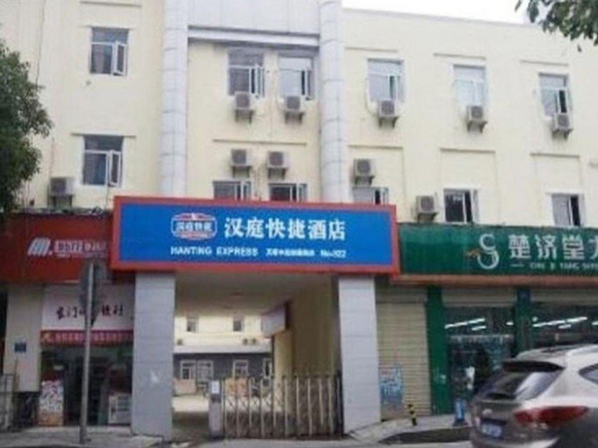Hanting Express Changsha Middle Of Furong Road Xiangchun Road מראה חיצוני תמונה